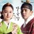 「張玉貞、愛に生きる OST Part.2」ジャケ写