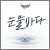 u܂̊CvWP
