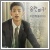ut@^XeBbN OST Part.11vWP
