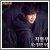 uD_YAD_l OST Part.1vWP