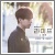uCt OST Part.6vWP