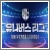uUNIVERSE LEAGUEvʐ^