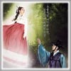 「アラン使道伝」写真