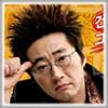 「霊媒ヤクザ」写真